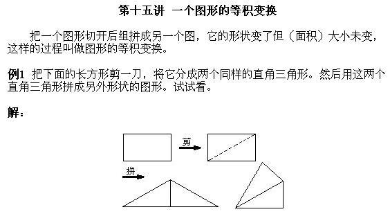 һ꼉W(sh),W(sh)n,W(sh)vx,W(sh)