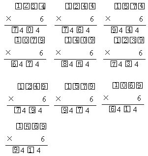 三年級奧數,奧數課本,奧數講義