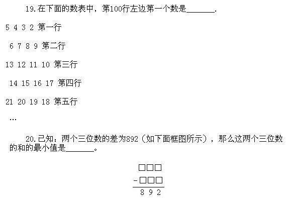 ���꼉�W��,�W���n��,�W���v�x,�W����