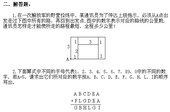 ���꼉�W��,�W���n��,�W���v�x,�W����