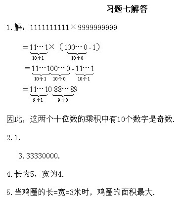 ���꼉�W��,�W���n��,�W���v�x,�W����