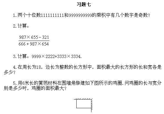 ���꼉�W��,�W���n��,�W���v�x,�W����